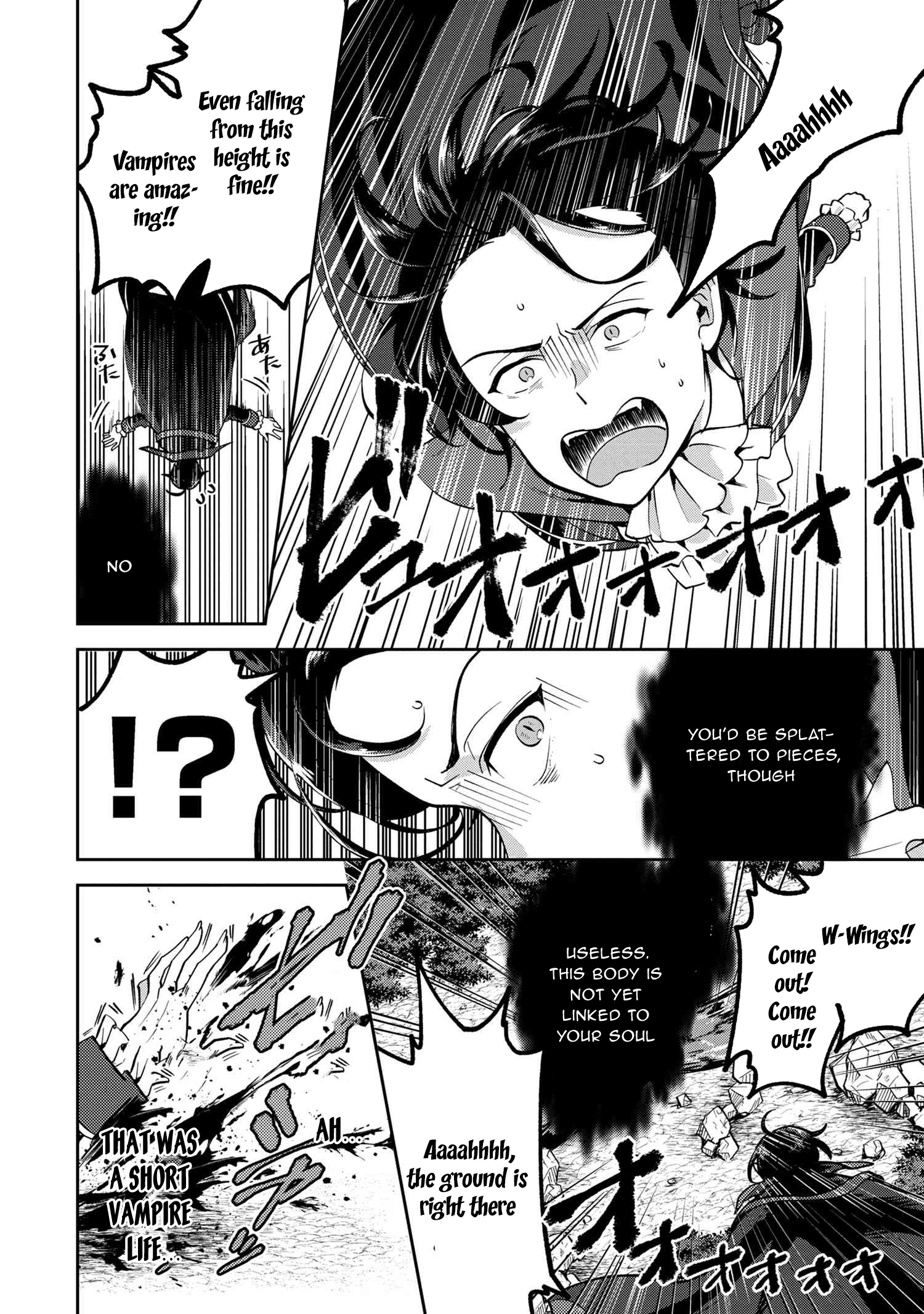 The Zero-Weakness Vampire’s Territory Reforms Chapter 1 - . Page 11